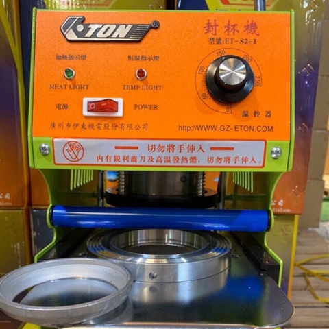 Máy ép ly Eton ET-S2-1 Gạt Tay 500ml-700ml