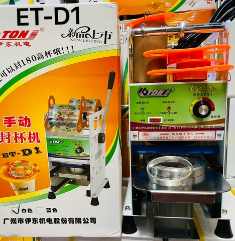 Máy ép ly Shunji D1 mới 500ml -700ml