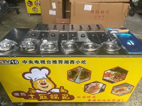 Máy Làm Cơm Cháy 8 Khuôn Hàn Quốc Siêu Hot Siêu Ngon