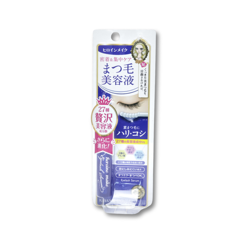 Kissme Eyelash Serum EX 5.5g