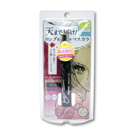 Kissme Long UP Mascara Super WP 6g Black