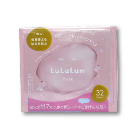 Lululun Pure Everys Masks (32 masks)
