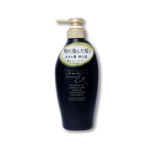 Tsubaki Premium EX Damage Care & Reveal Treatment 450ml
