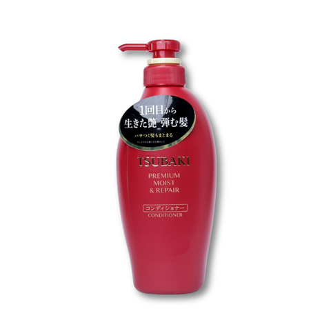 Tsubaki Premium Moist & Repair Conditioner 450ml