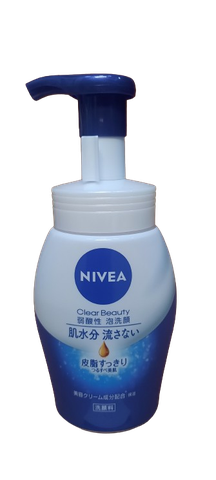 Sữa rửa mặt Nivea Clear Beauty Foam Cleansing Facial Cleanser 150ml