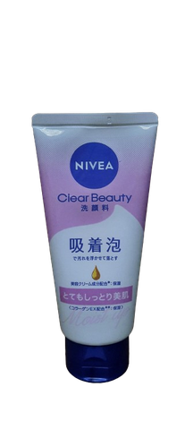 Sữa rửa mặt Nivea Cream Care Facial Cleanser Very Moist 130g