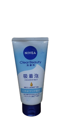 Sữa rửa mặt Nivea Cream Care Facial Cleanser Bright-up 130g
