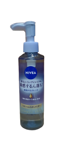 Dầu tẩy trang Nivea Cleansing Oil Beauty Skin Body 195ml