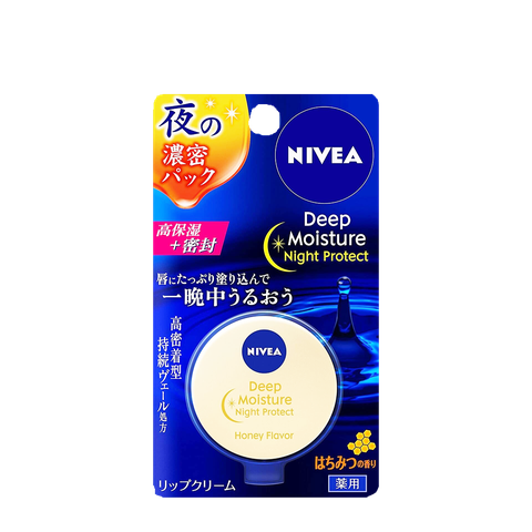Nivea Deep Moisture Night Prptect Lip Balm Honey 7g