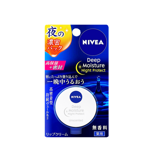 Nivea Deep Moisture Night Prptect Lip Balm Unscented 7g