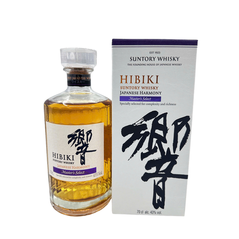 Hibiki Harmony Master's Select GBX 70cl