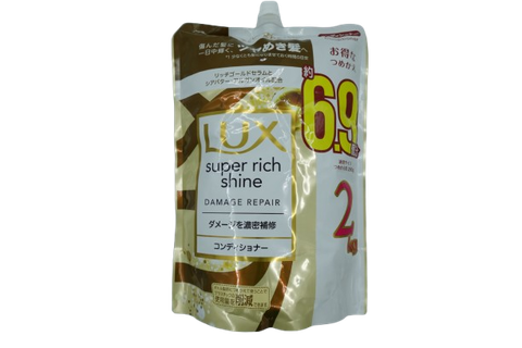LUX DAMAGE REPAIR CONDITIONER 2kg