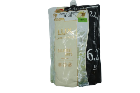 LUX LUMINIQUE TREATMENT 2.2KG