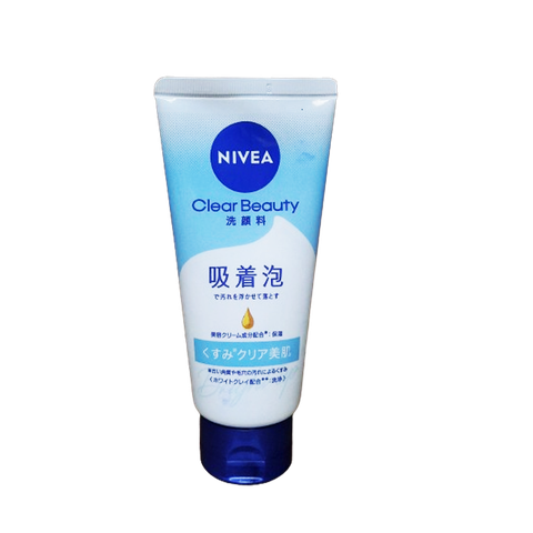 Nivea Cream Care Facial Cleanser Bright-up 130g