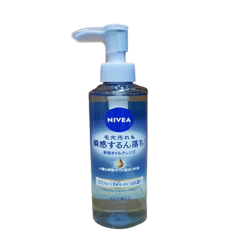 Nivea Cleansing Oil Deep Moisturizing Clear  195ml