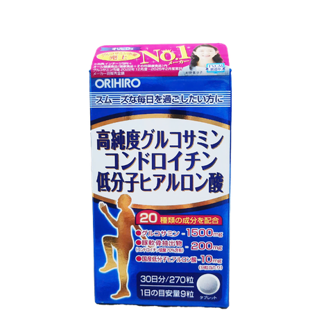 ORIHIRO High-Purity Glucosamine Chondroitin & Low Molecular 270 Capsules