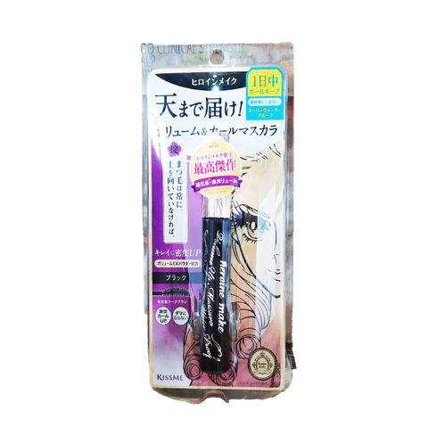 Kissme Volume UP Mascara Super WP 6g Black