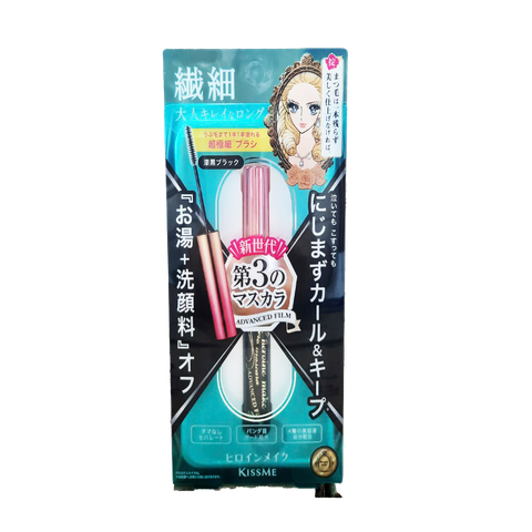 Kissme Micro Mascara Advanced Film 4.5g Jet Black
