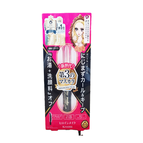 Kissme Long & Curl Mascara Advanced Film 6g Jet Black