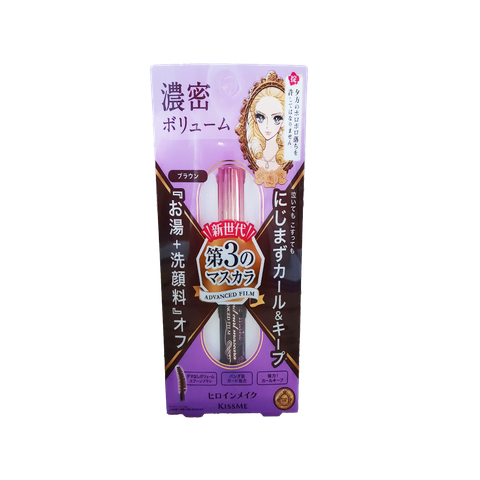 Kissme Long & Curl Mascara Advanced Film 6g Brown