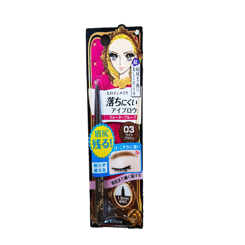 Kissme Quick Eyebrow 0.07g Light Brown (1.5mm)