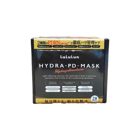 Lululun Hydra PD Mask (28 masks)