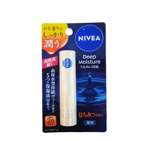 Nivea Deep Moisture Lip Honey 2.2g
