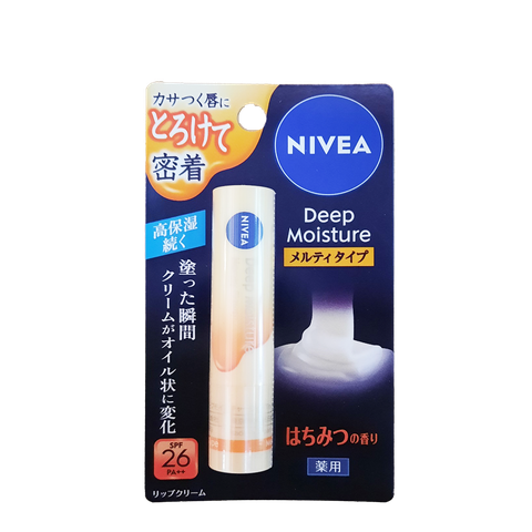 Nivea Deep Moisture Lip Melty Type Honey 2.2g