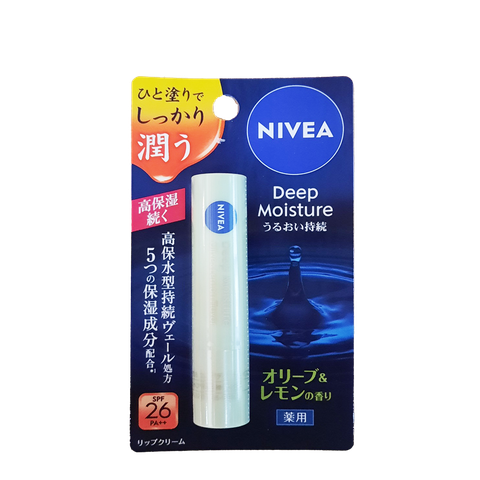 Nivea Deep Moisture Lip Olive Lemon 2.2g