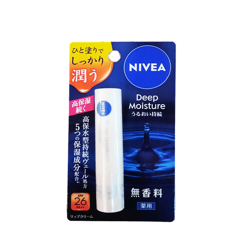 Nivea Deep Moisture Lip Unscented 2.2g