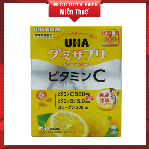 UHA Gummy Supplement Vitamin C + B2 200 Count