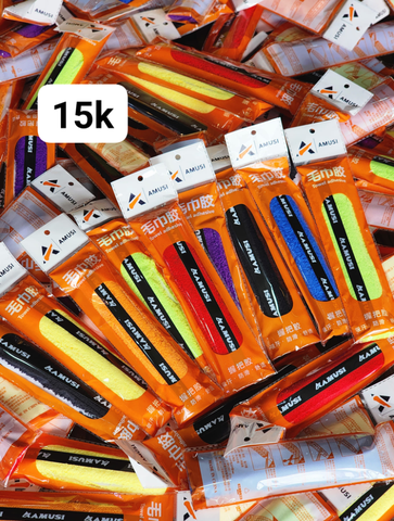 Quấn cán vải Amusi