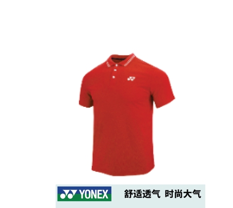 Áo Cầu Lông YONEX 16CC5 Cổ Trụ Nam Chính Hãng