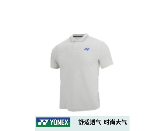 Áo Cầu Lông YONEX 17CC5 Cổ Trụ Nam Chính Hãng