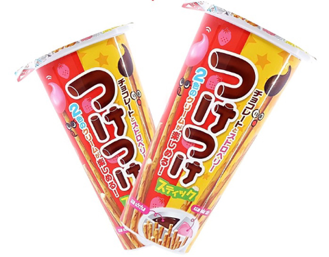 Wismo ly kem Socola dâu 35gx40 ly