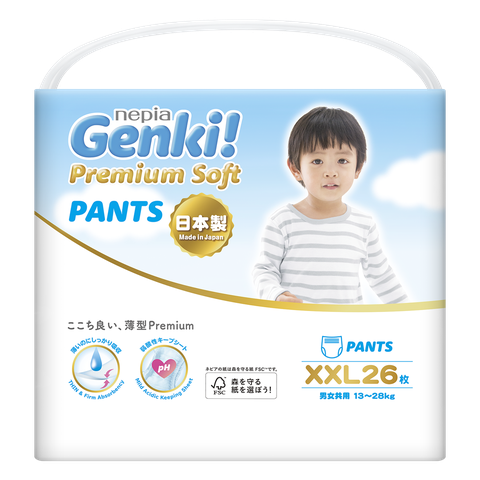 Bỉm tã quần Genki size XXL 26 miếng (13-25kg)