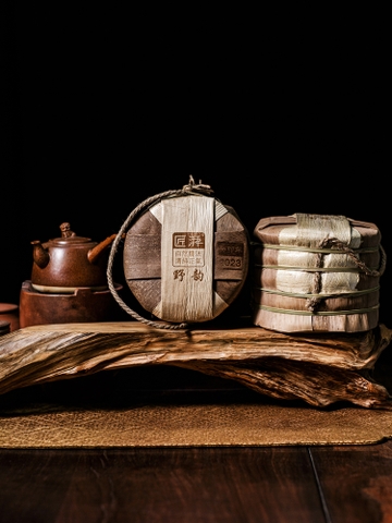 Bạch trà Vân Bạch Hương bánh 200g 2022