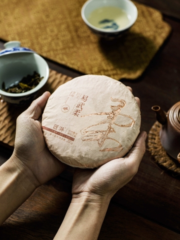 Phổ nhĩ sống Dị Vũ  200g 2022