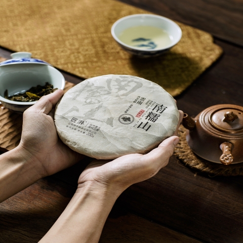 Phổ nhĩ sống Nam Nho Sơn bánh 200g 2023