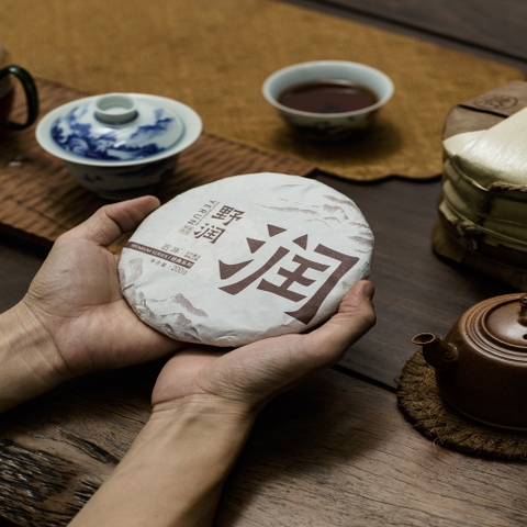 Phổ nhĩ chín Dã Nhuận bánh 200g 2023