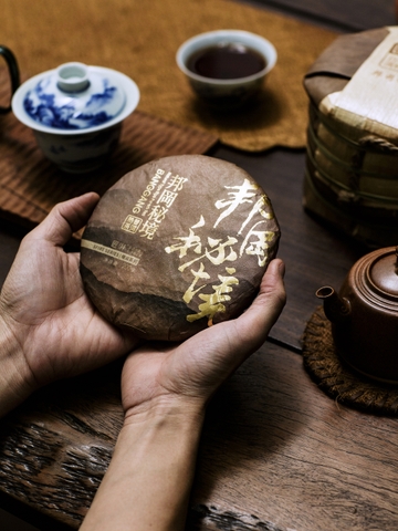 Phổ nhĩ chín Bang Cang Mật Cảnh VIP 200g 2023