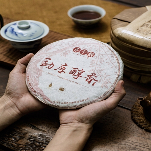 Phổ nhĩ chín Mãnh khố Thuần Hương bánh 300g 2018