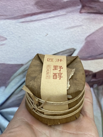 Hồng trà Dã Thuần Trailer 49g 2023