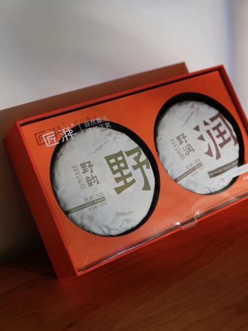 Hộp quà bánh đôi 200g màu đỏ