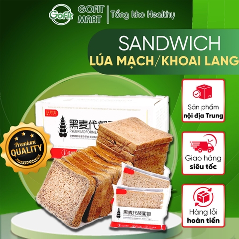 Bánh mì đen Lúa Mạch/Khoai Lang Sandwich không đường Nội địa Trung