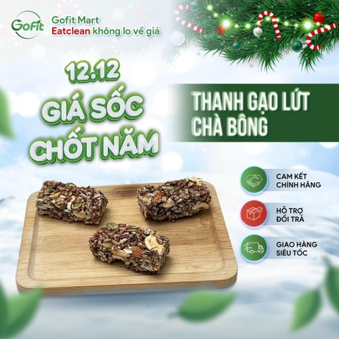 Gofit - Thanh gạo lứt chà bông ức gà túi 200g
