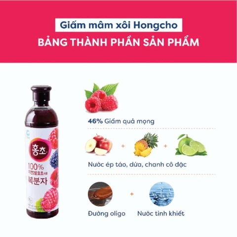 [GIẤM O'FOOD] GIẤM LỰU/ MÂM XÔI HONGCHO hữu cơ O'food Hàn quốc 500ml, chính hãng, đẹp da