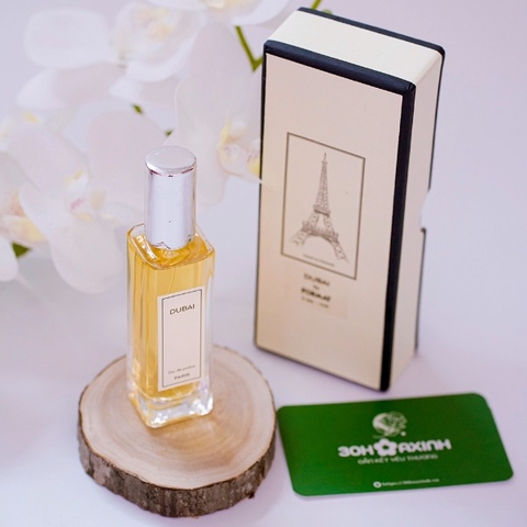 Nước hoa DUBAI Paris