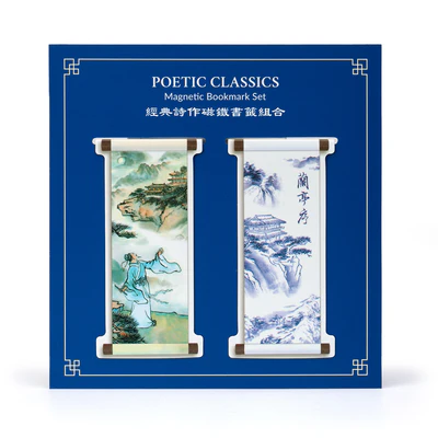 Thẻ đánh dấu trang (Bookmark) - (Poetic Classics Set of 2)