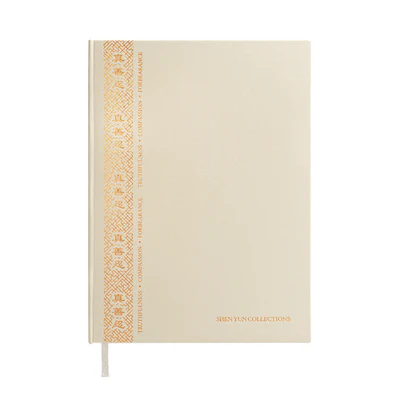 Sổ ghi chép (Zhen Shan Ren) - Beige